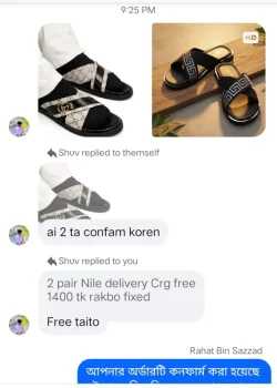 WhatsApp Image 2026-04-28 at 12.06.22 PM (1)