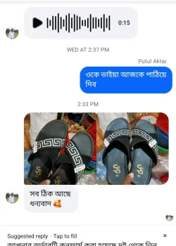 WhatsApp Image 2026-04-28 at 12.06.22 PM