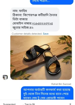 WhatsApp Image 2026-04-28 at 12.06.23 PM